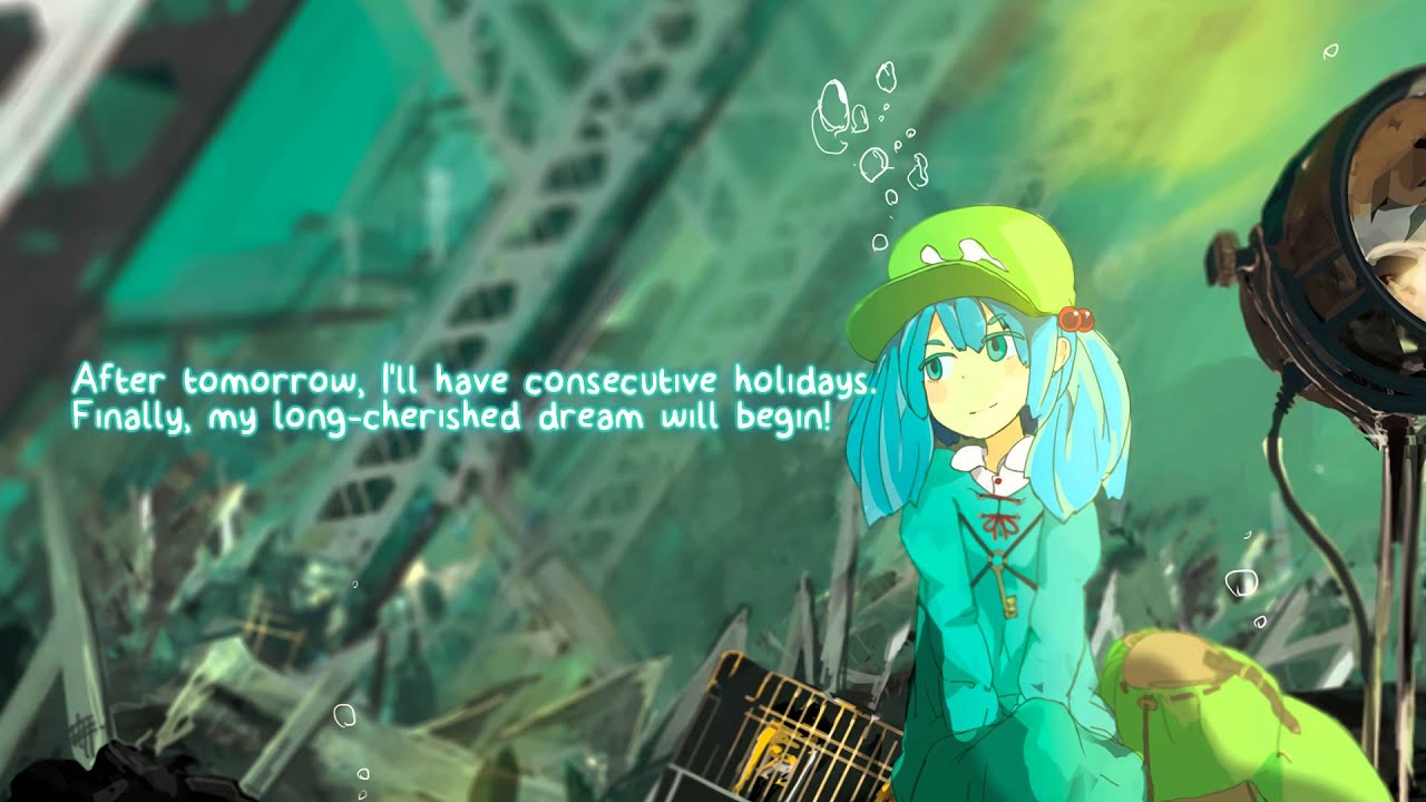 宇宙のこども - Halozy [Cover]