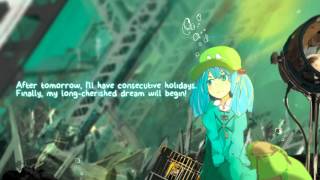 宇宙のこども - Halozy [Cover] のサムネイル