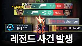 유튜브 썸네일