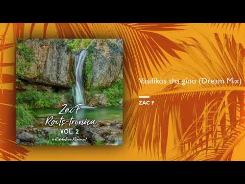 Zac F - Roots-tronica Vol. 2 (EP//Official Audio)