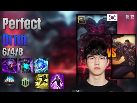 Perfect Top Ornn vs Jayce lol KR solo rank Full Game 15.12 | 퍼펙트 오른 vs 제이스