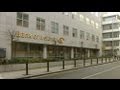 Bank Of Ireland Upbeat In Stabilising Economy