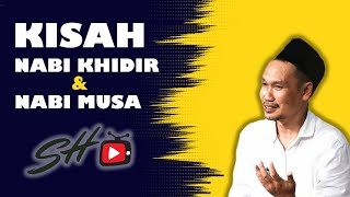 Download lagu KISAH NABI KHIDIR DAN NABI MUSA | Gus Baha mp3 Download lagu KISAH NABI KHIDIR DAN NABI MUSA | Gus Baha mp3