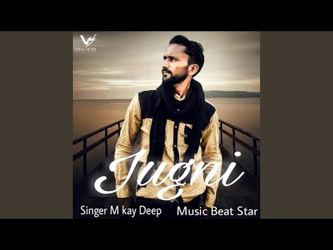 Jugni
