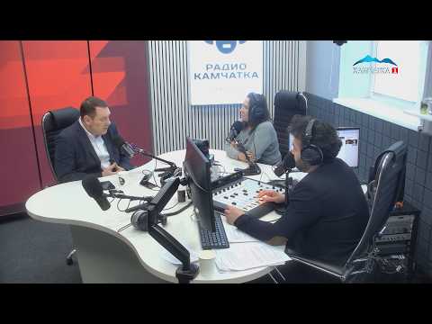 | Новости Камчатки | Масс Медиа