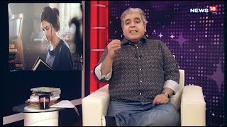 Piku