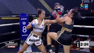 Fight Highlights: Vero Nika 🇲🇲 (TigerMuayThai) vs Dankongfah 🇹🇭 Part 2