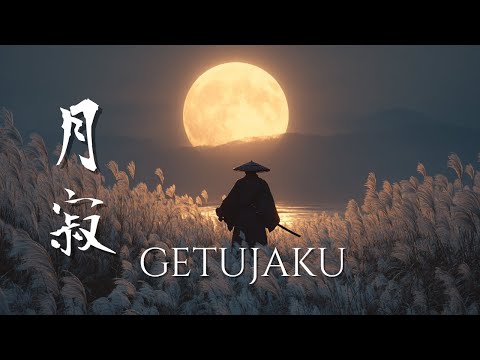 GETUJAKU – Japanese Ambient Music of the Silent Moon (月寂)