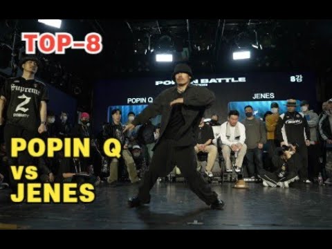 POPIN Q vs JENES｜TOP-8 @ POP ON BATTLE 2022｜LB-PIX