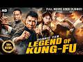 Donnie Yen S LEGEND OF KUNG FU Full Hollywood Movie Hindi Dubbed Chinese Action Movie In Hindi