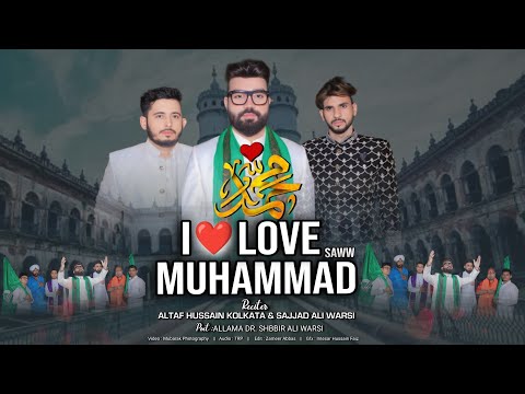 Husaini Anjuman and Altaf Hussain kolkata 