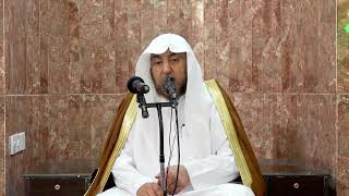 صورة 6 - آية وتفسير - 6 رمضان 1443هـ