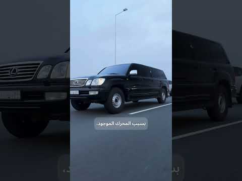 رايكم في السيارة