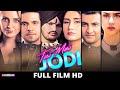 Teri Meri Jodi Full Film Sidhu Moosewala Sammy Gill Latest Punjabi Film 2023
