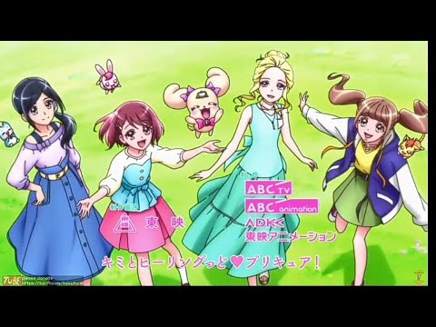 Healin' Good Pretty Cure Opening II