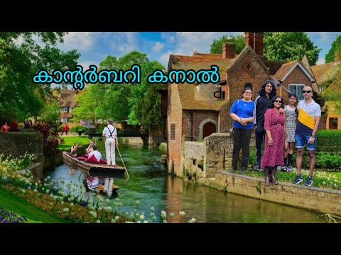 Canterbury  England Travel Guide / The best day trip from London- Canterbury/   Kalhana 