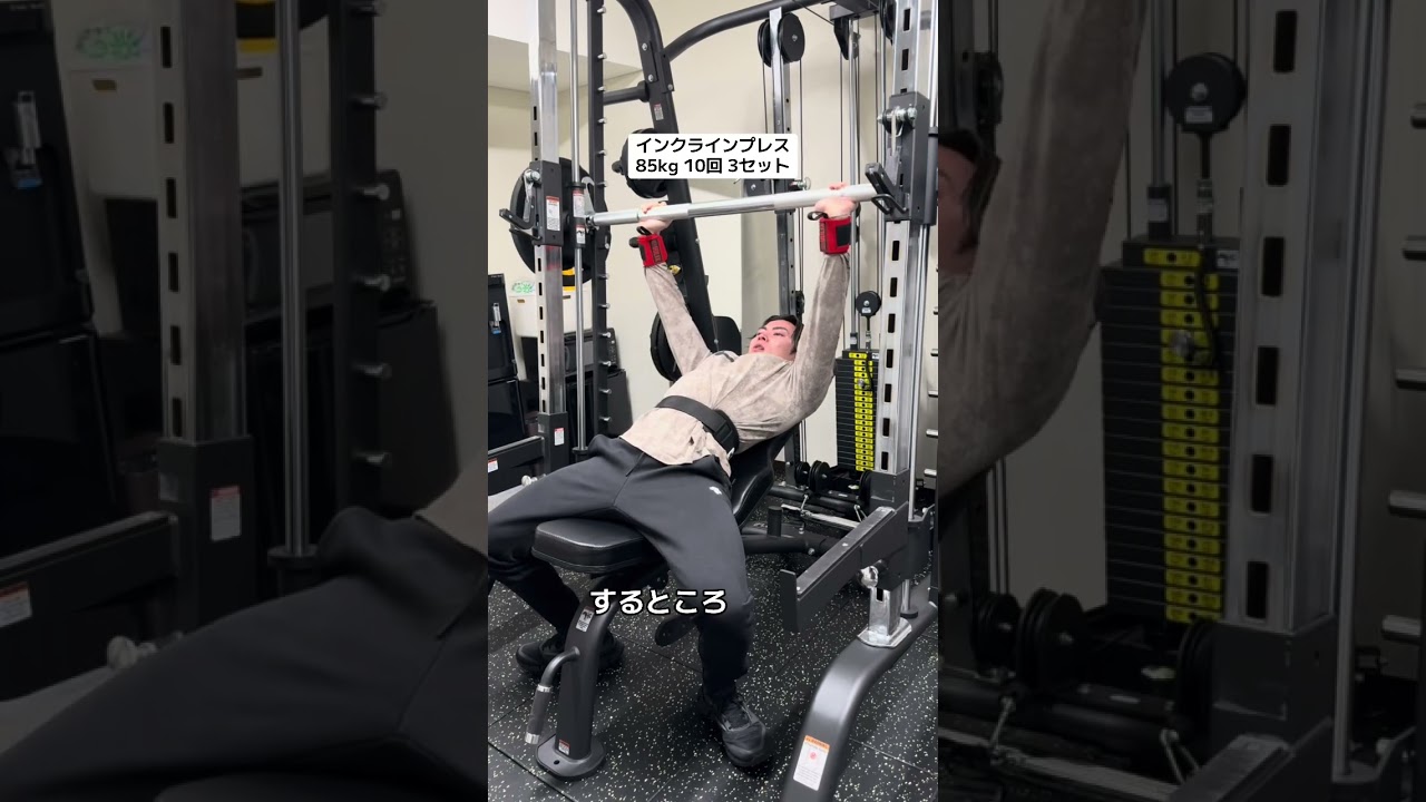 #筋トレ #ジム #ダイエット #パーソナルジム心斎橋