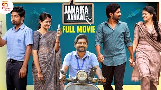 Download lagu Janaka Aanaal Tamil Full Movie | Latest Tamil Full Movie 2025 | Suhas | Sangeerthana | Sandeep Reddy mp3 Download lagu Janaka Aanaal Tamil Full Movie | Latest Tamil Full Movie 2025 | Suhas | Sangeerthana | Sandeep Reddy mp3