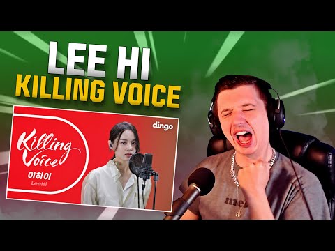 MELTING ME ([Killing Voice] 이하이(LeeHi)의 킬링보이스-Rose, 홀로, MY STAR, 누구 없소, 머리어깨무릎발, 빨간 립스틱 | REACTION)