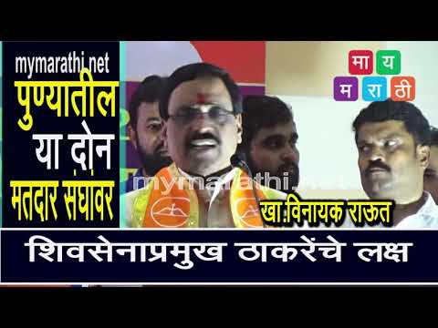 गुन्हेगारी रोखण्यासाठी नागरिकांचा सहभाग महत्वाचा-पोलीस आयुक्त डॉ. के. व्यंकटेशम