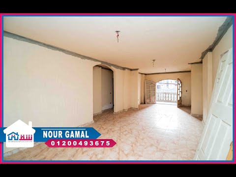 صورة مصغرة لفيديو العقار