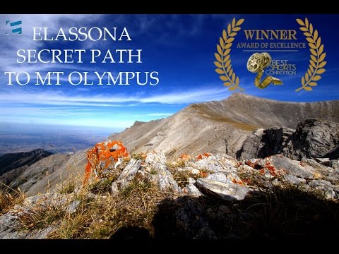 Mt Olympus Series #1 ELASSONA THE SECRET PATH