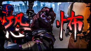 【第五人格】救助恐怖の達人レオ【identity V】【アイデンティティファイブ】