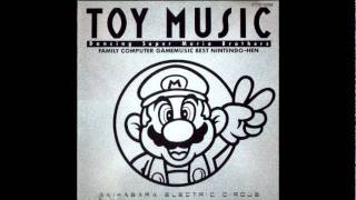 Toy Music: Dancing Super Mario Brothers Track 2: Mystery of Murasame Castle