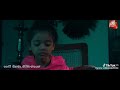 Gori Sinhala Movie Jokes It S So Funny