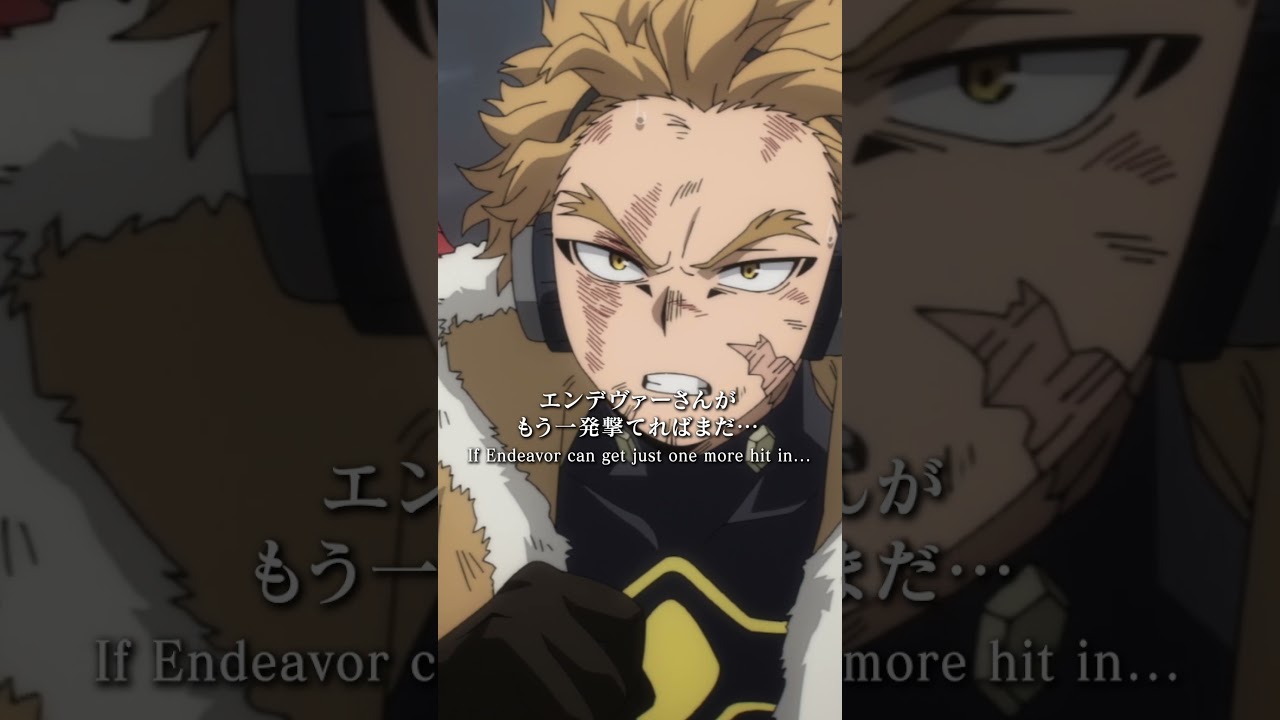 #オール･フォー･ワン #AllForOne：7期第150話「禦ぐ者と侵す者」より／『#僕のヒーローアカデミア FINAL SEASON』10月4日(土)放送開始