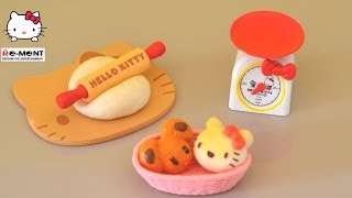 preview picture of video 'Re-Ment Hello Kitty I Love Cooking Set Theme 7 of 8'