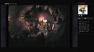 ちょっとだけff9やる