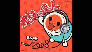 Cover art for Saitama 2000