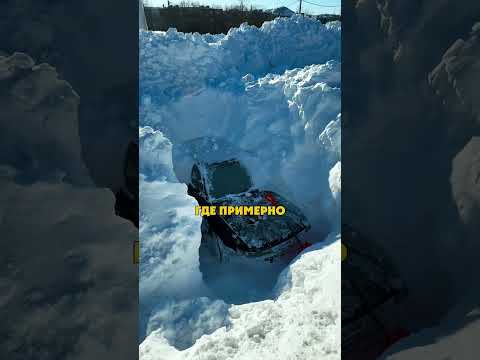 Небольшой Снегопад