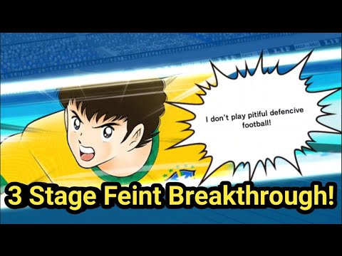 New Skill Roberto Hongo: 3 Stage Feint Breakthrough - Captain Tsubasa Dream Team