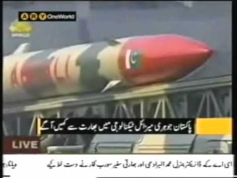 India accepts that Pakistan_s atomic missile technology is superior then India..flv