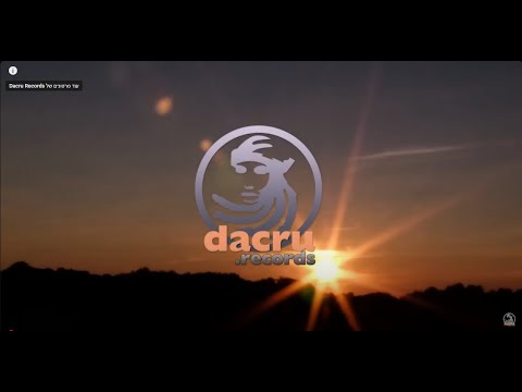 Talamasca & Deedrah - Transwave (LOOP)