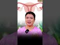 4 टिप्स से Uterus मजबूत करे प्रेगनेंसी ज़र�