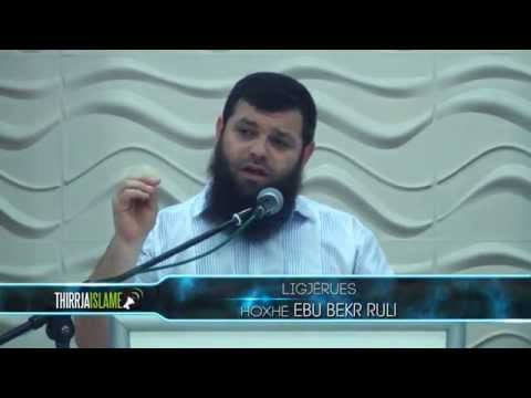 Iftari Shkup 2015 - SH.Q."THIRRJA"