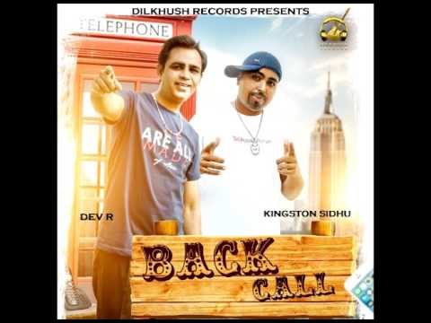 Back Call