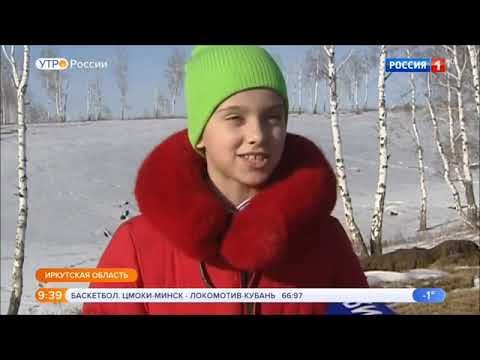 Специальный репортаж телеканала "Россия" о клещевом энцефалите
