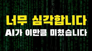 유튜브 썸네일
