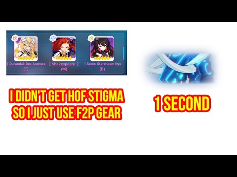 I didn't get HoF Stigma but Still want 1 Second Kill - Parvati Memorial Master Tier