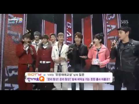 [HD] 130217 B.A.P Interview @ Inkigayo