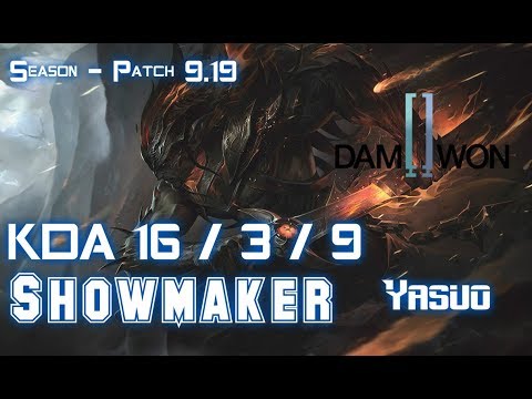 DWG Showmaker YASUO vs EZREAL ADC - Patch 9.19 KR Ranked