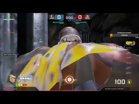 K1llsen vs Cypher RESP DUEL