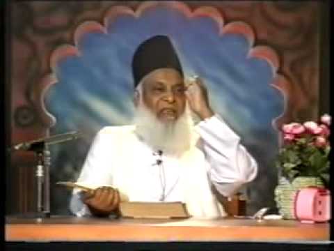 Daras-e-Quran Surah Al-Baqarah By Dr. Israr Ahmed Part-284.flv