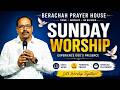 Berachah Prayer House Machilipatnam SUNDAY WORSHIP SERVICE LIVE 21 06 2026
