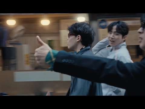 WESS - How To Be Cool? [MV]