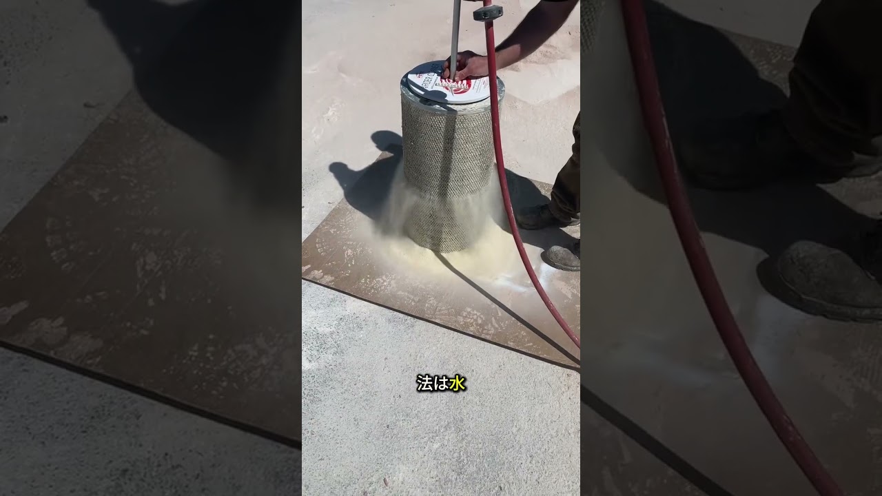 この方法ならエアフィルターを数秒で掃除できます